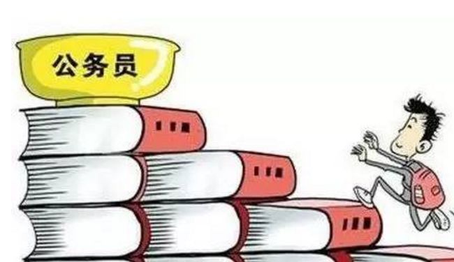 人生的抉择与反思，公务员之路的后悔与自省