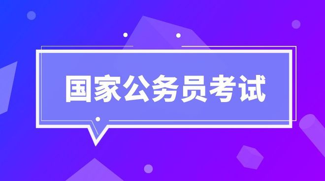 2024年11月6日 第2页