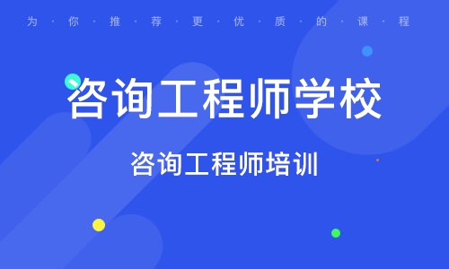 重庆公考培训哪家最强？深度解析与对比分析