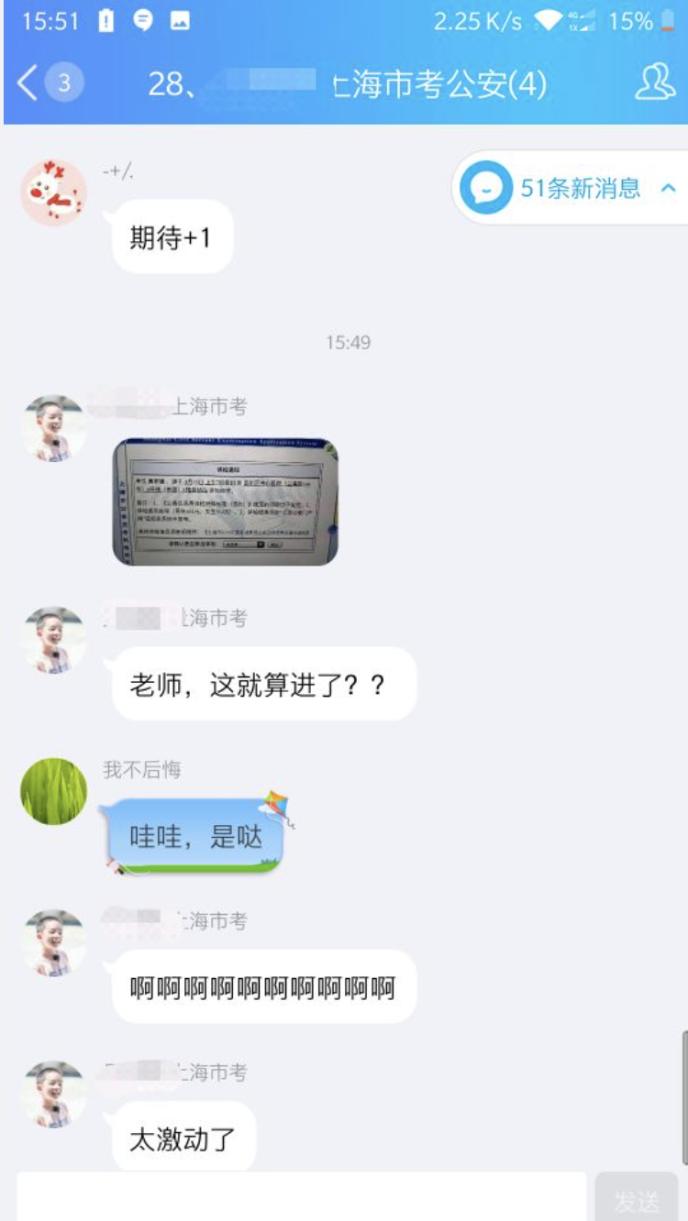 一对一考公培训深度解析与对比，选择更优方案的关键要素分析。