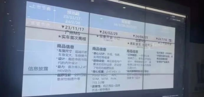 乔本病患者的福音，2024年公务员体检新政策解读