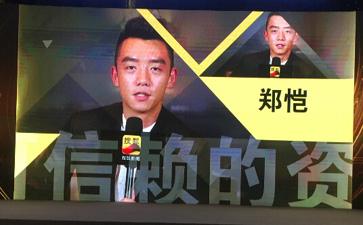 公务员考试备考必备资料推荐，助力攀登成功阶梯之路