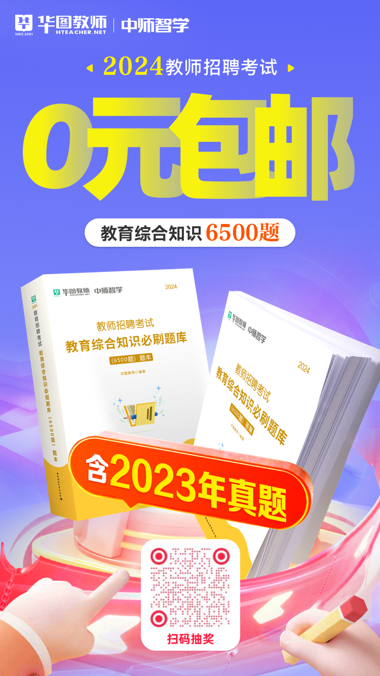 华图4980与百度云的协同合作，数字化时代的资源革新与共享探索