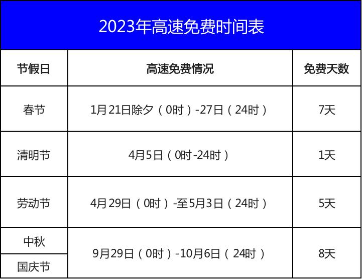 哭干双瞳只为找回最初的你 第4页