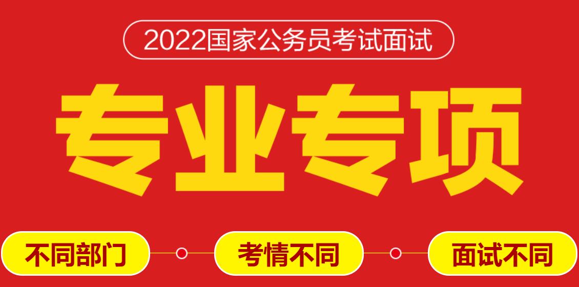 国考成绩查询入口官网，公务员之路的指引灯塔