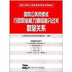 2024年11月11日 第20页