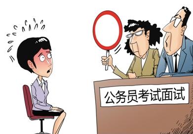 关于孩子考公面试中颜值重要性的探讨