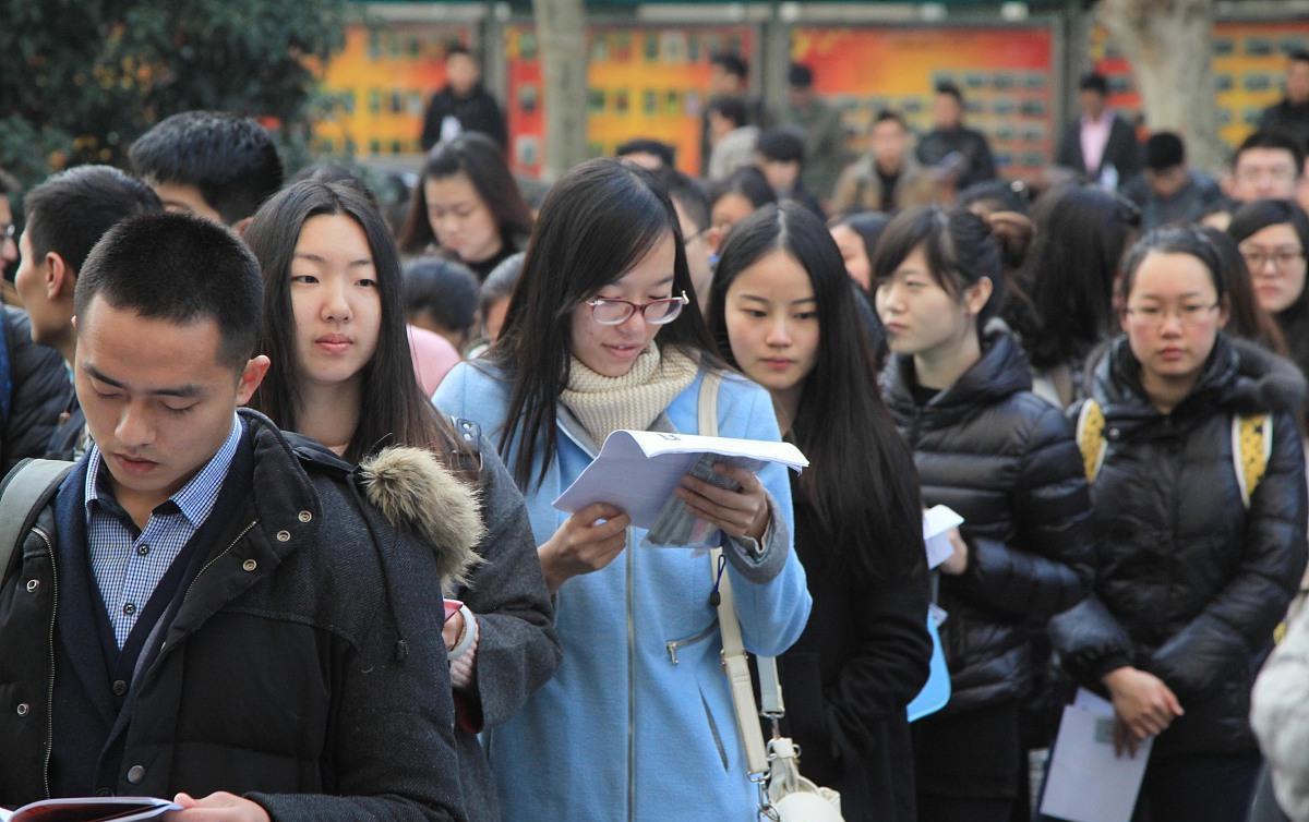 省考年龄放宽至四十岁，时代转折下的机遇与挑战