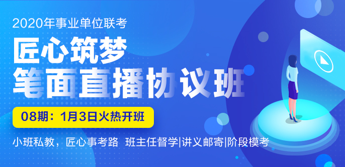 中公培训班报名官网，开启学习之旅的大门