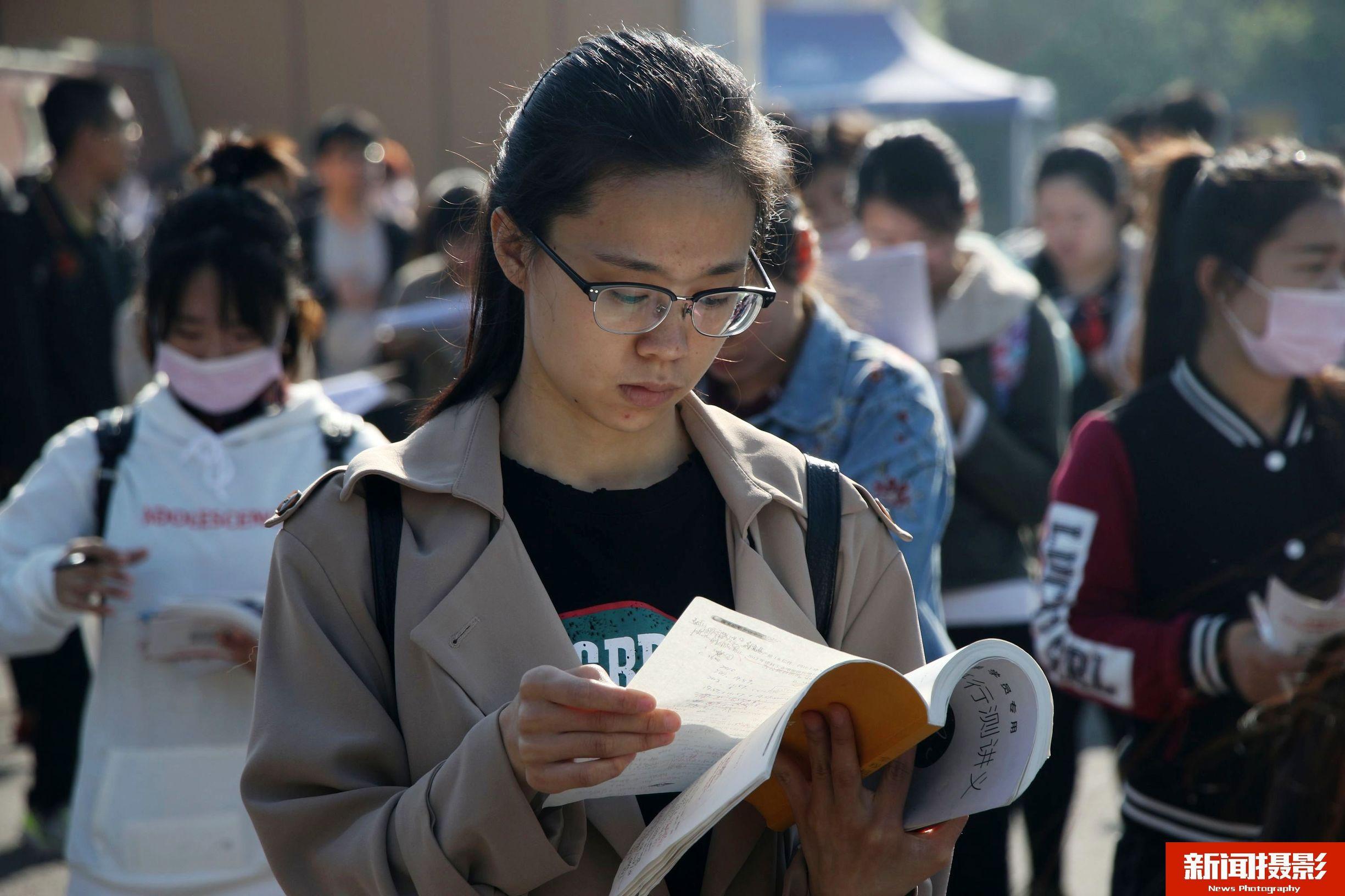 中公教育培训报名，开启个人成长蜕变之旅