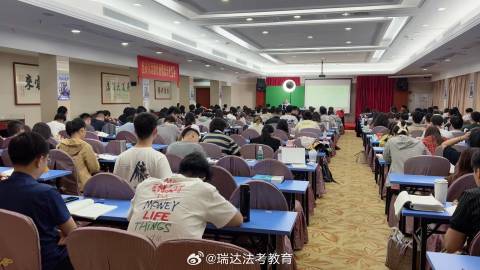 政达教育公考培训深度解析，优势与特点探究