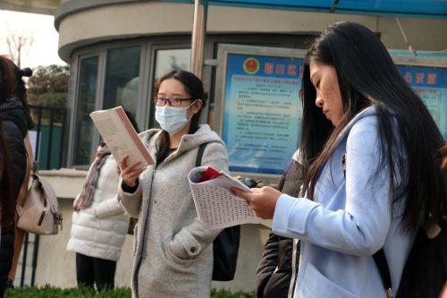 公务员申论答题套路技巧详解