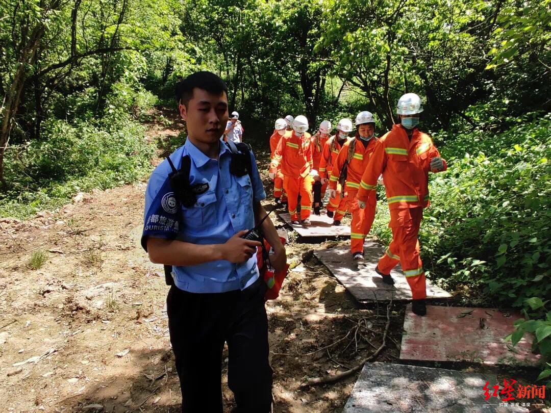 九峰山驴友坠崖事件通报