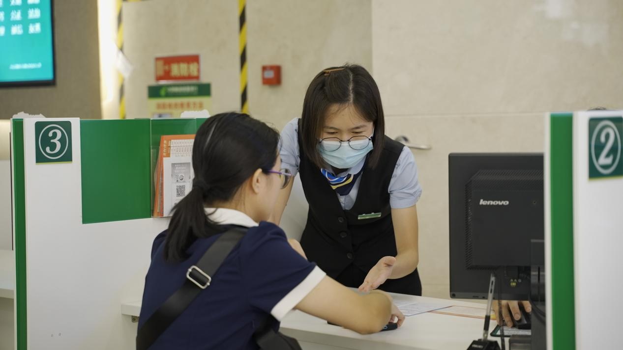 邮储银行中山市西区支行，倾力打造服务体验示范窗口