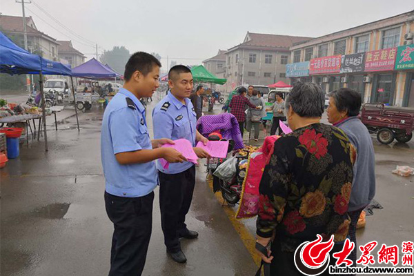 梁山县公安局徐集派出所开展反邪教宣传活动，筑牢社区安全防线防线宣传周