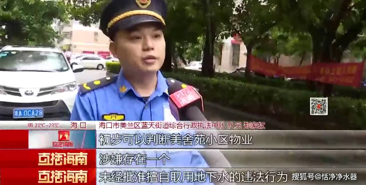 家中惊现两个妈妈，男子报警背后的离奇故事