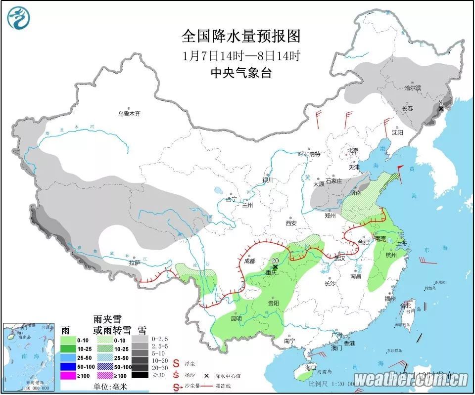 珠海遭遇冷空气侵袭，降温降雨考验城市应对能力