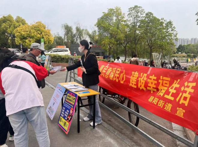 蚌埠禹会区朝阳路第一小学秋季劳动实践活动，育人与实践同行