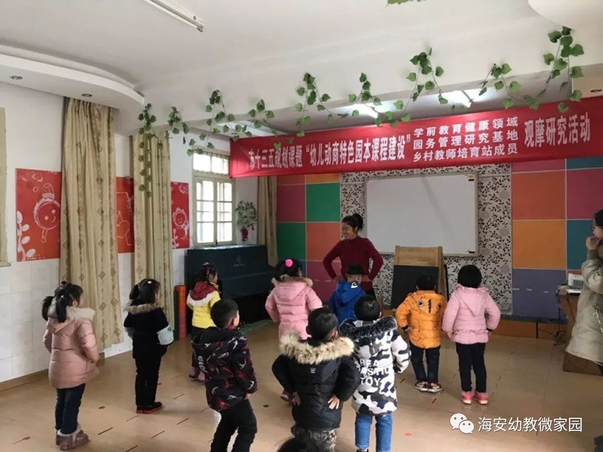 冬季传染病高发期下的幼儿园健康守护者，宁阳县乡饮乡卫生院与幼儿园老师的联手担当