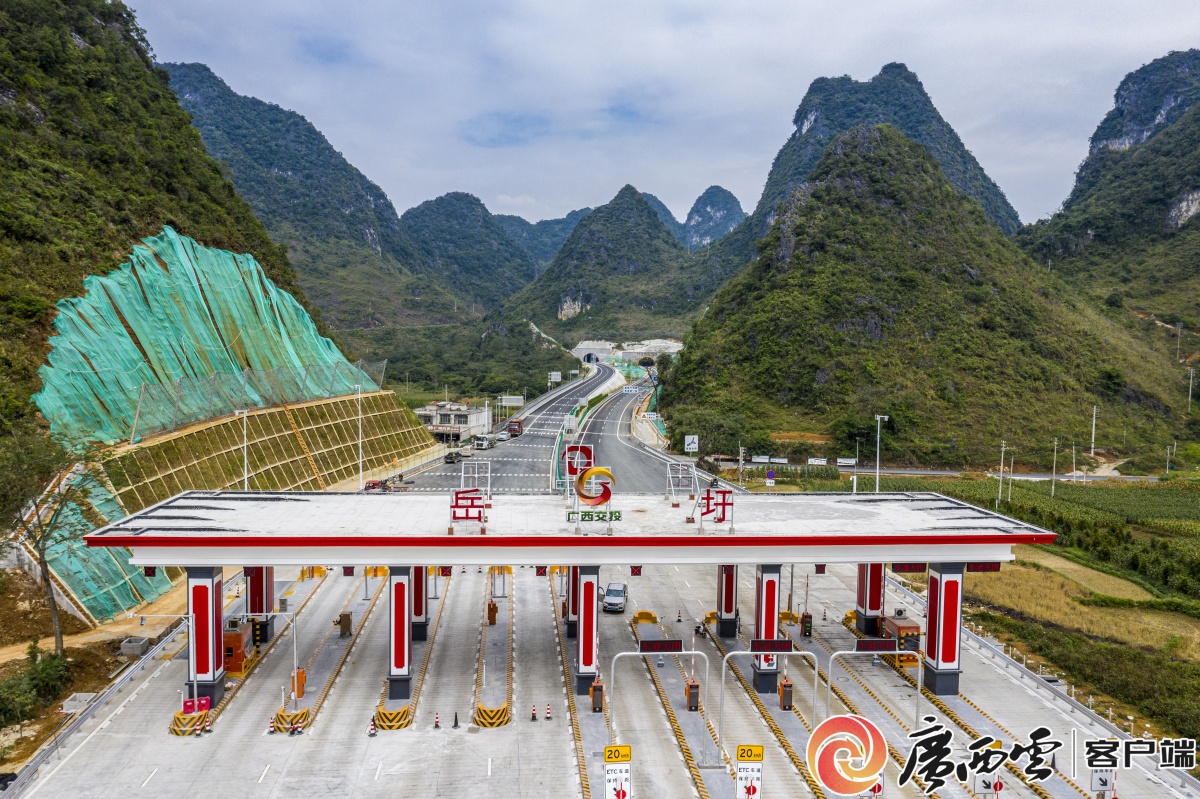 广西岳圩口岸联线公路建成通车，打通跨境运输新通道，助力区域经济发展