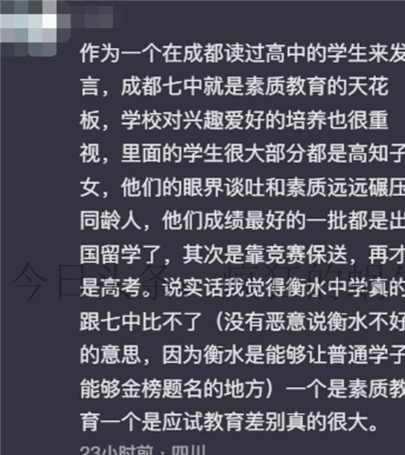 哭干双瞳只为找回最初的你