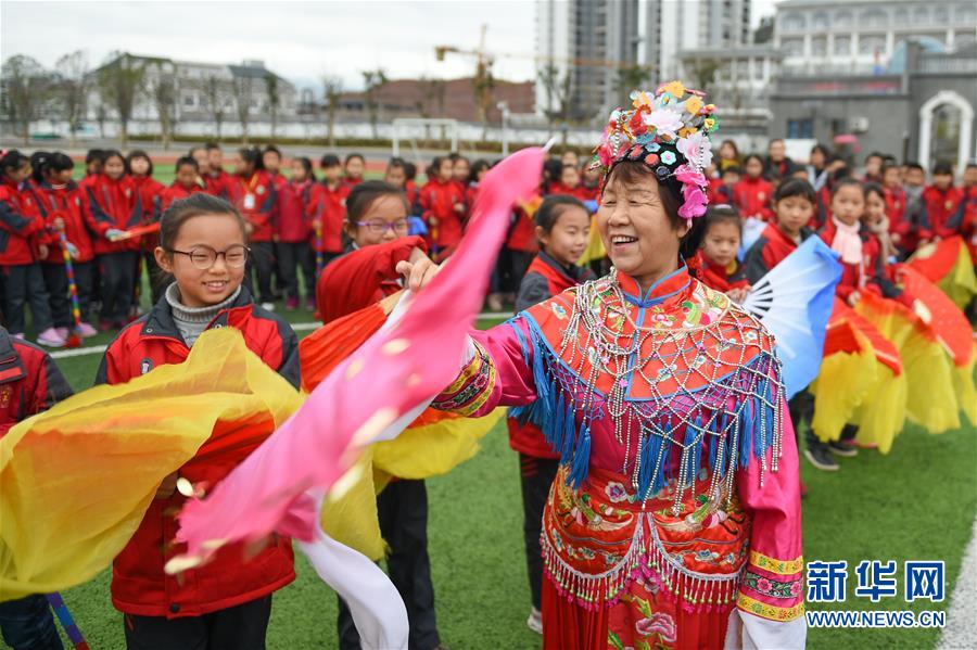 遵义市余庆县开学第一课，非遗文化进校园