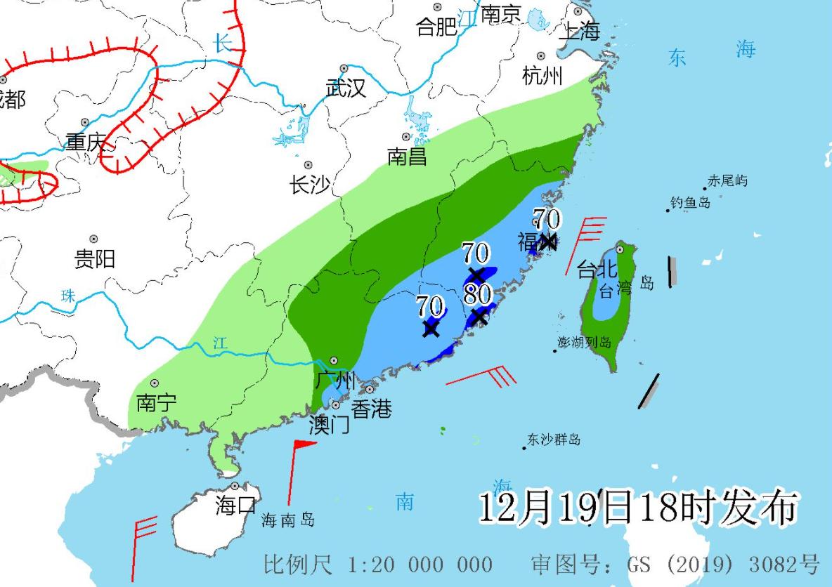 气象变化下的生活应对，福建局部大雨来袭，气温骤降，沿海大风劲吹